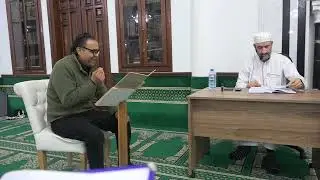 الدكتور حامد حباشة في تعليم سورة الزمر من الآية18 إلى الآية 30 القراءة الفردية