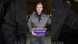 ОТВРАТИТЕЛЬНЫЙ ремонт УАЗ Патриот.Развели человека