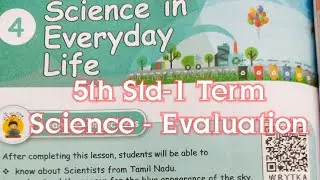 PUPS.Kayarambedu/5th Std/1Term/Science/Science in Everyday Life/Evolution/