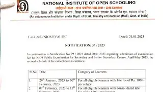NIOS Latest News Today.#niosnews #NIOS #RW #RL