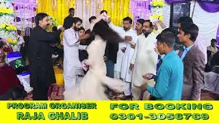 Hara mani 0301306769