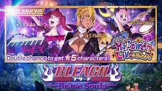 Halloween Live Summons | Ticket 5 Stars | Открываем х2 Витрину | Bleach Brave Souls | #115