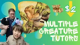Бюджетный MTG Топ 10 &mdash; Уроки по нескольким существам (менее 2 долларов)