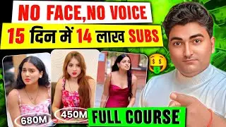 Copy Paste Youtube Channel Ideas | Best Youtube Channel Ideas 2026 | New Channel idea 