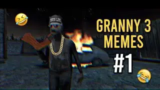 Granny 3 Memes #1// Granny 3.EXE//Granny 3 Funny