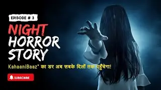 Stylish vaper Boy| Horror Story in Hindi