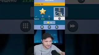 У меня есть простой план Relaxed 8 - 9