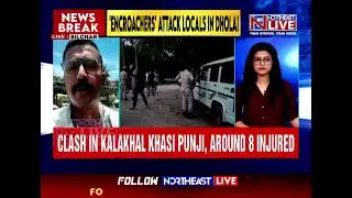 Assam: Violent Clash Over Land Leaves Around 8 Injured in Silchar&rsquo;s Kalakhal, 3 Arrested