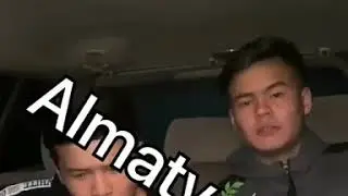 Қатыгездеу алматы гитара казакша талант бар таныс жок