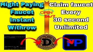 Hight Paying Faucet Dogecoin Claim Every 30 Second Unlilited|Termux