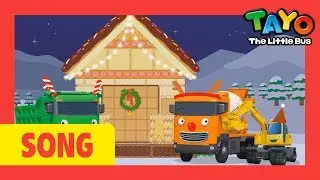 Christmas Song l Tayo Christmas l Let's Build a Gingerbread House l Tayo the Little Bus