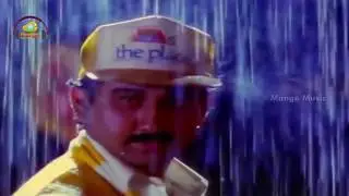 Vana Vana Vana Song | Palleturi Mogudu Telugu Movie | Suman | Gowthami | Mango Music