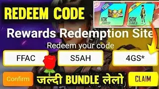 Free Fire Redeem Code Today 18 November | 18 November Redeem Code Free Fire | FF Redeem Code Today