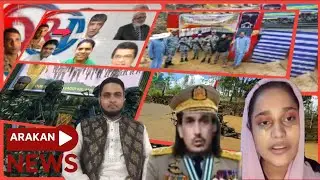 Rohingya News Today 25/12/2025 Stay Updated • Arakan TV News