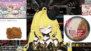 ちいかわの辛いカレー食べる 1213