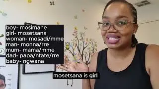 Ithute setswana- my family tree