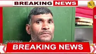 जंगल में बकरी चराने गए मासूम बालक के हाथ में फटी विस्फोटकसामग्री | news|#mahobanews #ramsinghmahoba