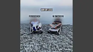 Win or lose (Speed up)