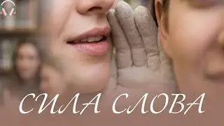 ГЛАВНОЕ НЕ СПЕШИ, КОГДА ПРОТАЛКИВАЕШЬ ЕГО ВГЛУБЬ