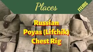 Russian Poyas (Lifchik) Chest Rig