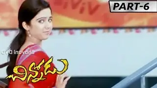 Chinnodu Full Movie Part 6 || Sumanth, Charmi Kaur