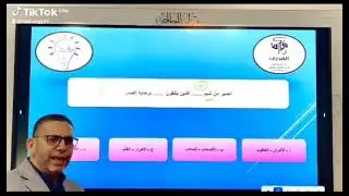 @ فكرة بسيطة إكمال الجمل 
