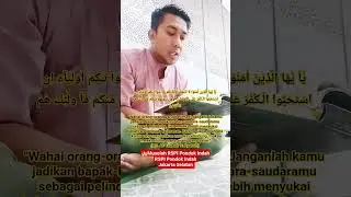 Musolah RSPI Pondok Indah #jangan #orang #tua #saudara #tidak #beriman #shorts #pondok #indah