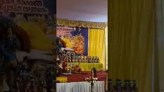 saptham സമർപ്പണം