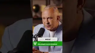 Перезагрузка мозга  как выйти из выгорания через дофамин и сон