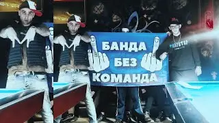 Епизод 32 - Mgl Acho за рапа и албума Mladost baby
