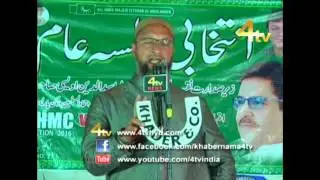 Asaduddin Owaisi Addressing Public Meeting at Akbarbagh