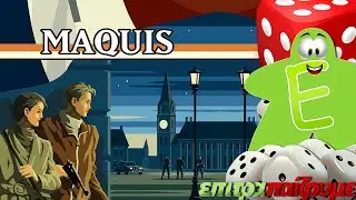 Maquis - How to Play Video by Epitrapaizoume.gr