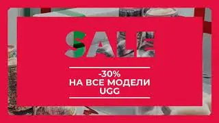 UGG Sale