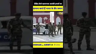 vip car security from indian army #vipcar#indianarmy