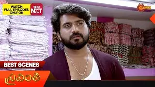 Sravanthi - Best Scenes | 25 March 2024 | Gemini TV