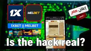 Crash 1xbet | Crash Aviator 1xbet | Wild west gold 1xbet | 1xbet trick | Thimbles game