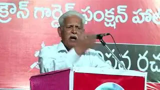 Varavararao Speech in Virasam 26th Conferenece