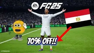 How to get EA FC 25 CHEAP! (Egypt method)