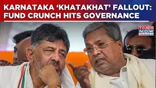 Karnataka &lsquo;Khatakhat&rsquo; Fallout: Fund Crunch Hits Governance, 'System On Brink', Says Prahlad Joshi