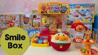 【アンパンマン特集】みんな大好きクレーンゲームで遊ぼう!! ドキンちゃんもいるよ～♪♪😊