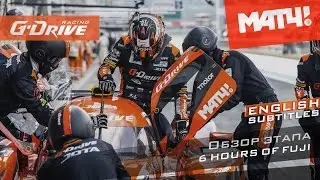 #ВсеНаМатч! G-Drive Racing - обзор 
