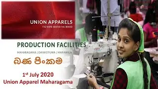 Bana pinkama   Union Apparel   Maharagama