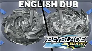 BEYBLADE BURST SURGE EP 16 ENGLISH DUB CREATION OF HELIOS BLAZEBRINGER AND HYPERION FLAMEBRINGER