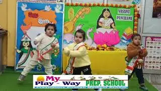 My playway prep school, Ganesh Nagar, Firozabad Republic day celebration 2026