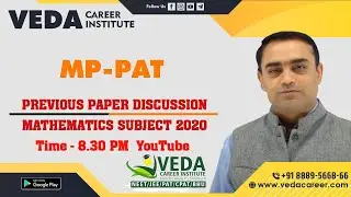 MP PAT Old Exam Paper | MP PAT 2020 | Important Maths Questions #veda career institute Indore