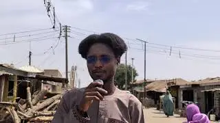 Amana Verify