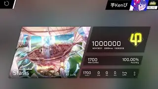 【Phigros】Stasis (AT Lv.16) ALL PERFECT (ACC:100.00%)