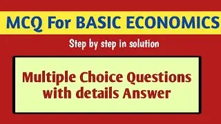 MCQ for Economics for any exam| Important questions for Basic economics in Bangla| Part 1