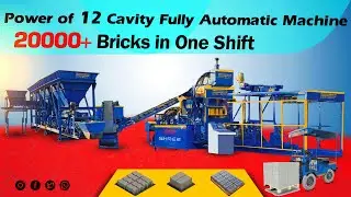 Power of 12 Cavity Fully Automatic Machine | 20000+ Bricks in One Shift #bricksmachine #flyashbricks