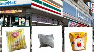 Comparison of Fried Chicken at Japanese Convenience Stores